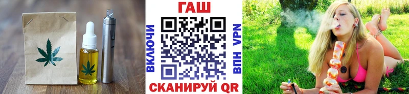 Canna-Cookies конопля  mega зеркало  Исилькуль 