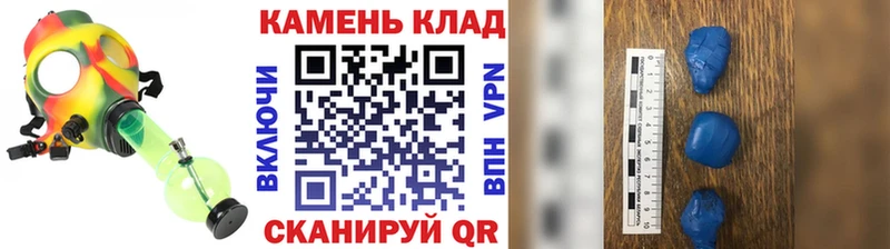 Гашиш 40% ТГК Исилькуль