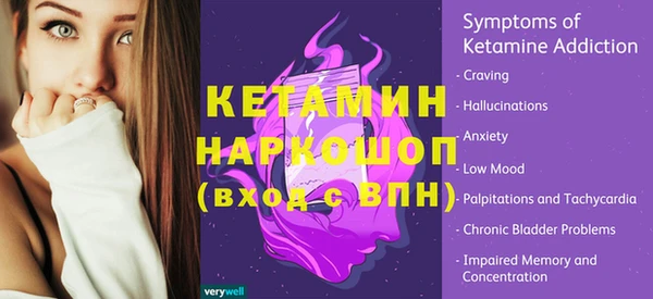 марки lsd Абаза