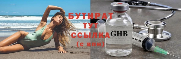 МДПВ Абдулино