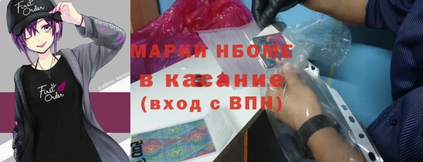 МДПВ Абдулино