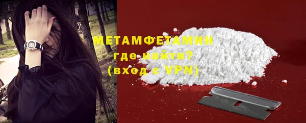 марки lsd Абаза