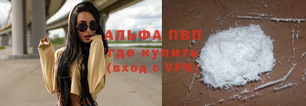 твердый Остров