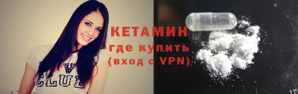 твердый Остров