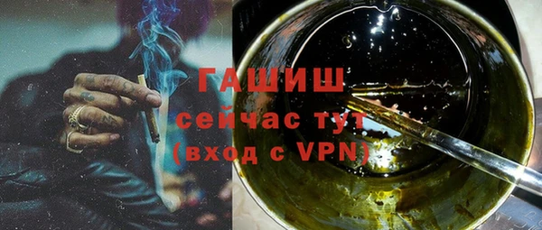 твердый Остров