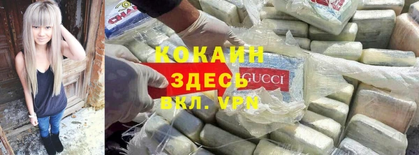 МДПВ Абдулино
