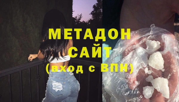 мдпв Осташков