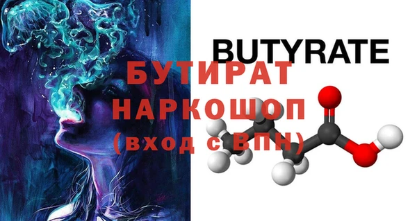 твердый Остров