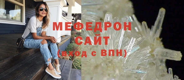 мдпв Осташков