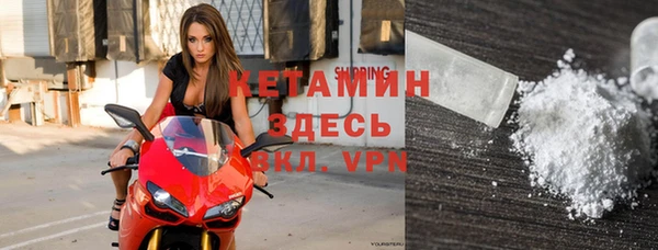МДПВ Абдулино