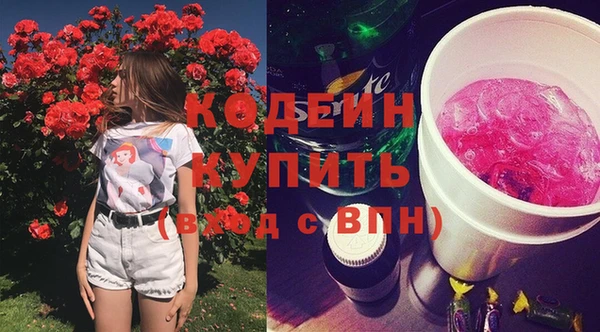 МДПВ Абдулино