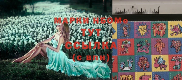 МДПВ Абдулино