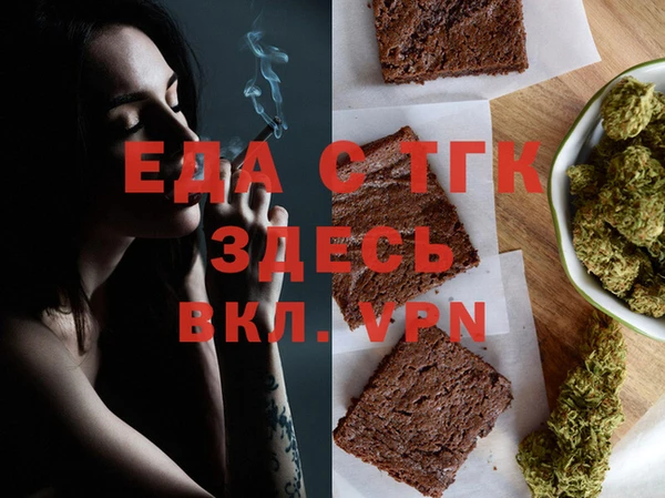 твердый Остров