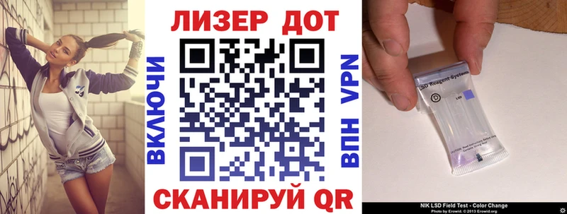 Наркотические марки 1,5мг  где найти наркотики  Исилькуль 